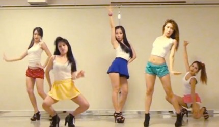 Gangnam Style Parody Download