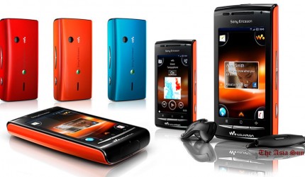 Download Sony Ericsson W8